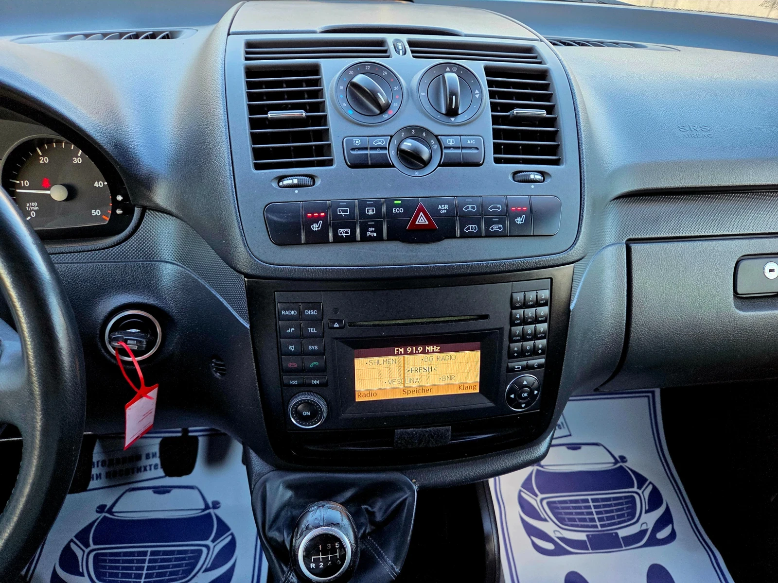Mercedes-Benz Vito BLUEEFFICIENCY  116 CDI  7+ 1, 6 �.� SWISS  | Mobile.bg � ����������� 9