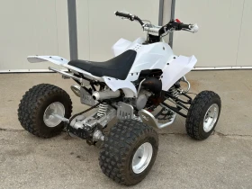Tm Racing PITSTER PRO 85cc | Mobile.bg    7