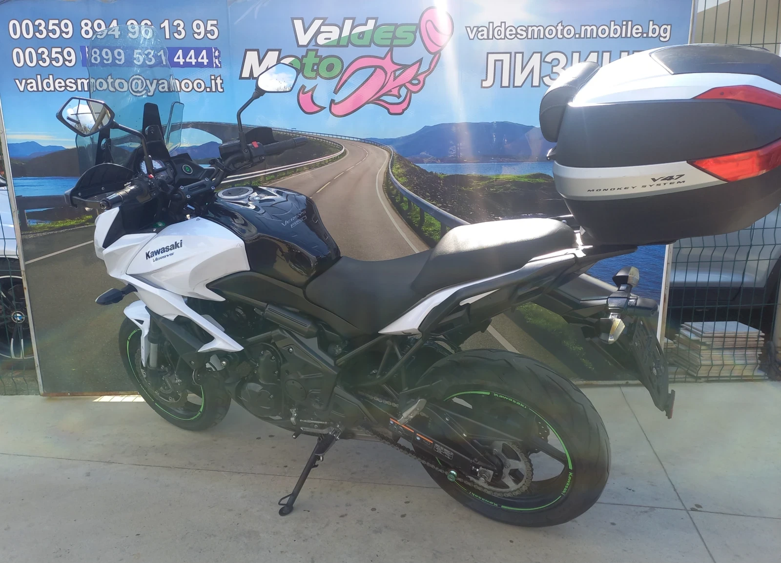 Kawasaki Versys 650 ABS  - изображение 5