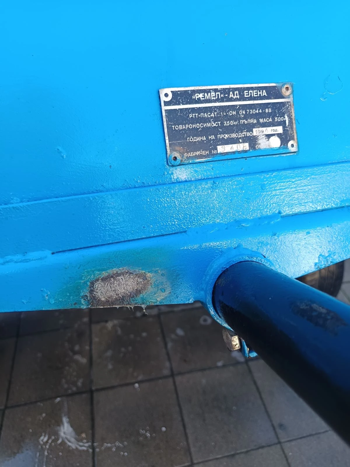 �� ��������� ������������ | Mobile.bg � ����������� 7