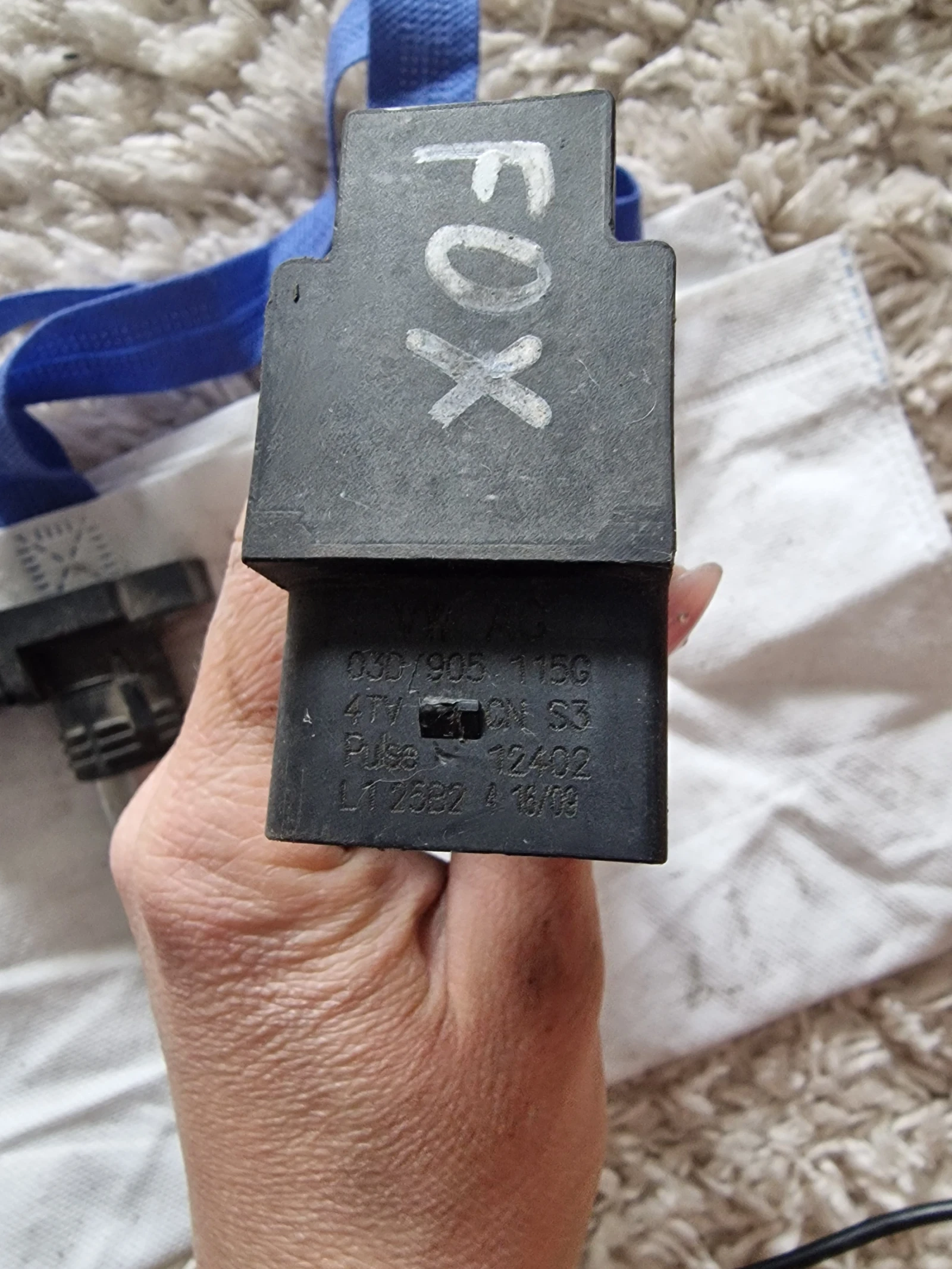 03D905115G ����������� ������ VW | Mobile.bg � ����������� 2