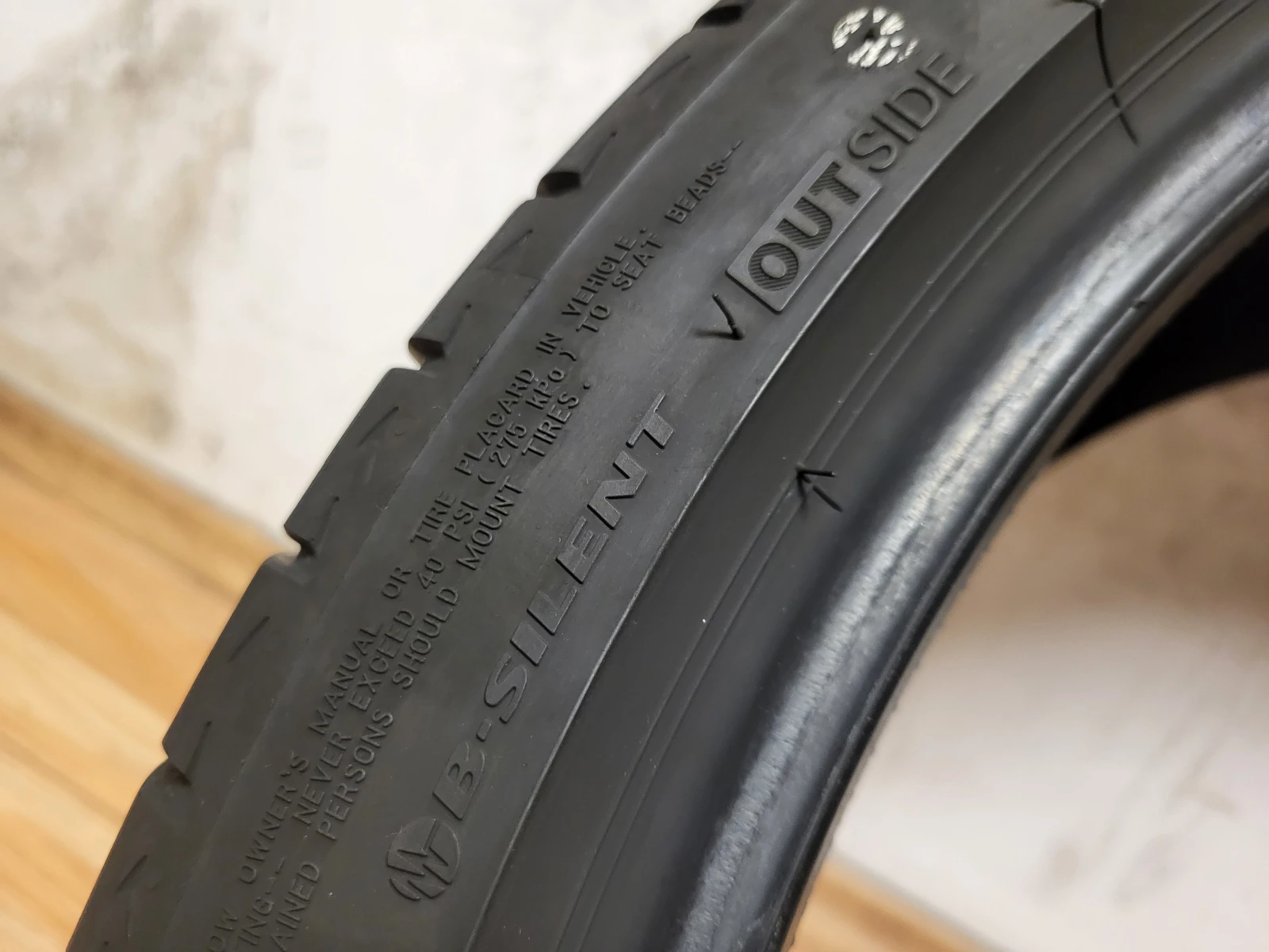 Гуми Летни 245/40R21, снимка 10 - Гуми и джанти - 53797947