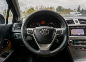 Toyota Avensis 2.2 D-4D БИЗНЕС ИЗПЪЛНЕНИЕ!С ГАРАНЦИЯ!БЕЗПЛАТНА ГO, снимка 9