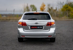 Toyota Avensis 2.2 D-4D БИЗНЕС ИЗПЪЛНЕНИЕ!С ГАРАНЦИЯ!БЕЗПЛАТНА ГO, снимка 5