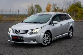 Toyota Avensis 2.2 D-4D БИЗНЕС ИЗПЪЛНЕНИЕ!С ГАРАНЦИЯ!БЕЗПЛАТНА ГO, снимка 2