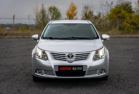 Toyota Avensis 2.2 D-4D БИЗНЕС ИЗПЪЛНЕНИЕ!С ГАРАНЦИЯ!БЕЗПЛАТНА ГO, снимка 1
