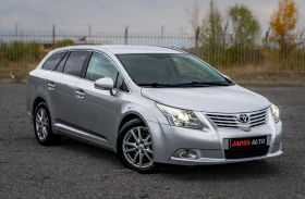 Toyota Avensis 2.2 D-4D БИЗНЕС ИЗПЪЛНЕНИЕ!С ГАРАНЦИЯ!БЕЗПЛАТНА ГO, снимка 3