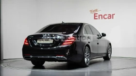 Mercedes-Benz S 350 360* Keyless* АВТОКРЕДИТ, снимка 4