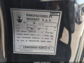 Maserati GranTurismo, снимка 9
