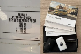Renault Scenic 1.5dci* 110k.c* TOP* СЕРВИЗНА ИСТОРИЯ* , снимка 15