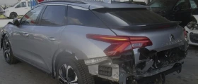 Citroen C5X 1.6I PURE TECH SHINE, снимка 4