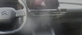 Citroen C5X 1.6I PURE TECH SHINE, снимка 5