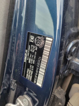 Mercedes-Benz A 250 * CARFAX * АВТОКРЕДИТ БЕЗ ПЪРВОНАЧАЛНА ВНОСКА, снимка 10