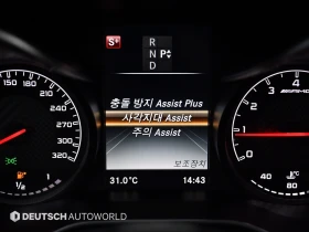 Mercedes-Benz C 63 AMG 360* ЕЛ. БАГАЖНИК* BLIND SPOT* HUD* КРАЙНА ЦЕНА, снимка 16