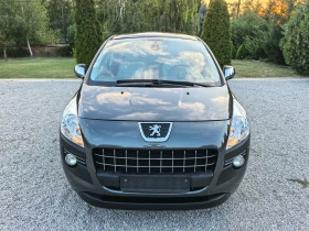 Peugeot 3008, снимка 9