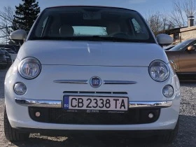 Обява за продажба на Fiat 500 0.9 Тwin air ~12 400 лв. - изображение 1