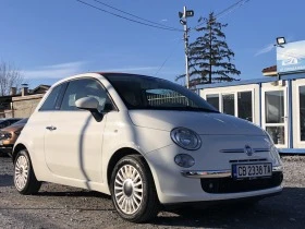 Обява за продажба на Fiat 500 0.9 Тwin air ~12 400 лв. - изображение 2