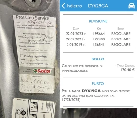 Ford Fiesta 1.2i 82kc Italia, снимка 15