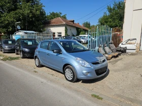 Hyundai I20 1.2i - 4650 лв. - 18271754 2
