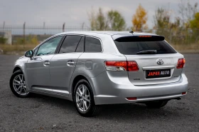Toyota Avensis 2.2 D-4D БИЗНЕС ИЗПЪЛНЕНИЕ! С ГАРАНЦИЯ! - 10500 лв. / 5368.56 € - 95870758 6