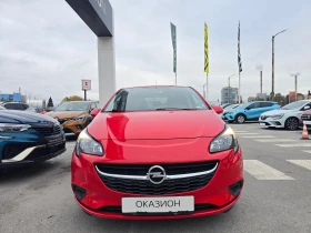 Opel Corsa 1.4 Ecotec  - 13700 лв. / 7004.70 € - 79405823 2