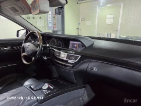 Mercedes-Benz S 350 - 18750 лв. / 9586.72 € - 35483950 9
