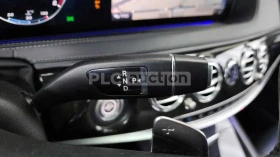 Mercedes-Benz S 350 360* Keyless* ���������� | Mobile.bg � ����� ������ 14
