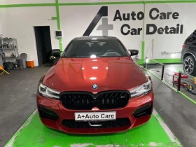 ����� �� �������� �� BMW M5 Competition 