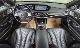 Mercedes-Benz Maybach S500 4MATIC /���������/��������/���������/360 | Mobile.bg � ����� ������ 7
