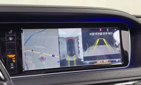 Mercedes-Benz Maybach S500 4MATIC /���������/��������/���������/360 | Mobile.bg � ����� ������ 15