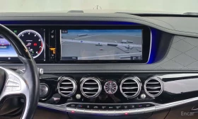 Mercedes-Benz Maybach S500 4MATIC /���������/��������/���������/360 | Mobile.bg � ����� ������ 14