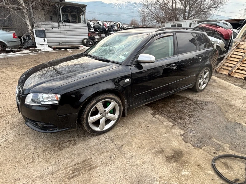 Audi A4 B7 3.0 Tdi, ASB, снимка 3 - Автомобили и джипове - 49291482