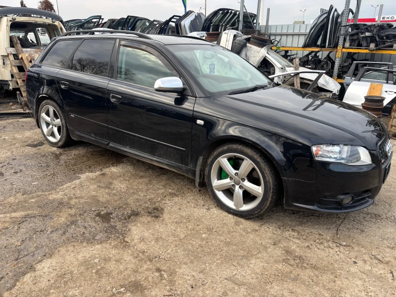 Audi A4 B7 3.0 Tdi, ASB, снимка 2 - Автомобили и джипове - 49291482