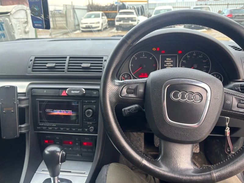Audi A4 B7 3.0 Tdi, ASB, снимка 7 - Автомобили и джипове - 49291482