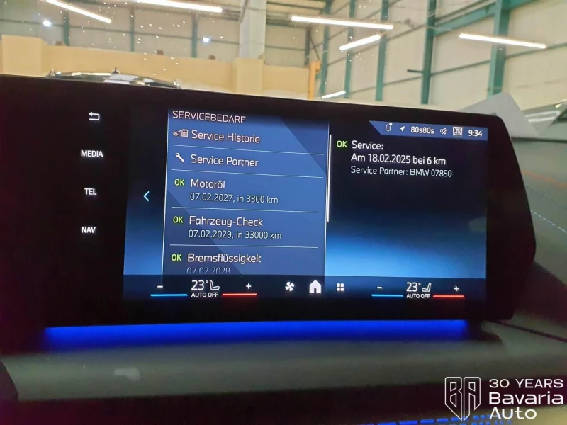 BMW 120 d M Sport Paket Steptronic, снимка 10 - Автомобили и джипове - 52727338