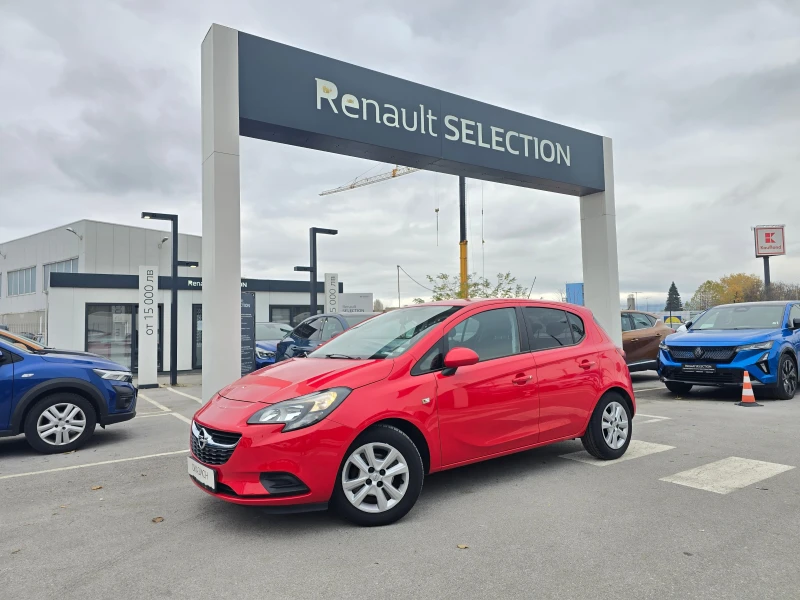 Opel Corsa 1.4 Ecotec  - 13700 лв. / 7004.70 € - 79405823 1