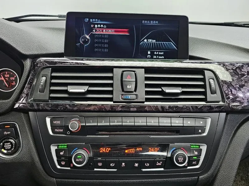BMW 320, снимка 14 - Автомобили и джипове - 54835907