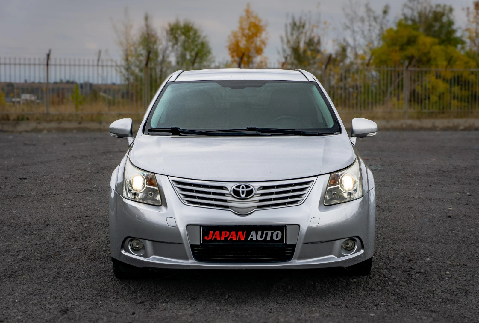 Toyota Avensis 2.2 D-4D БИЗНЕС ИЗПЪЛНЕНИЕ! С ГАРАНЦИЯ! - изображение 2