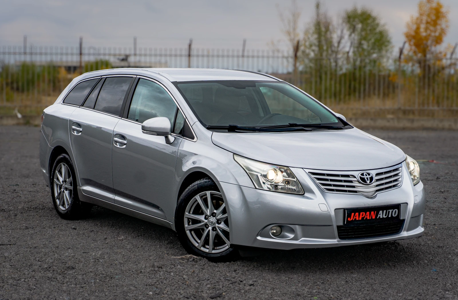 Toyota Avensis 2.2 D-4D БИЗНЕС ИЗПЪЛНЕНИЕ! С ГАРАНЦИЯ! - изображение 3