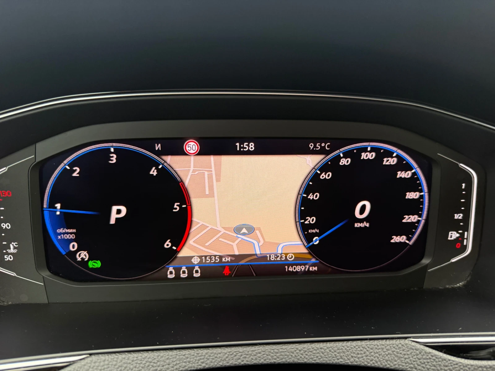 VW Passat 2.0TDI - 150.. - Digital - 140 000KM! | Mobile.bg   17