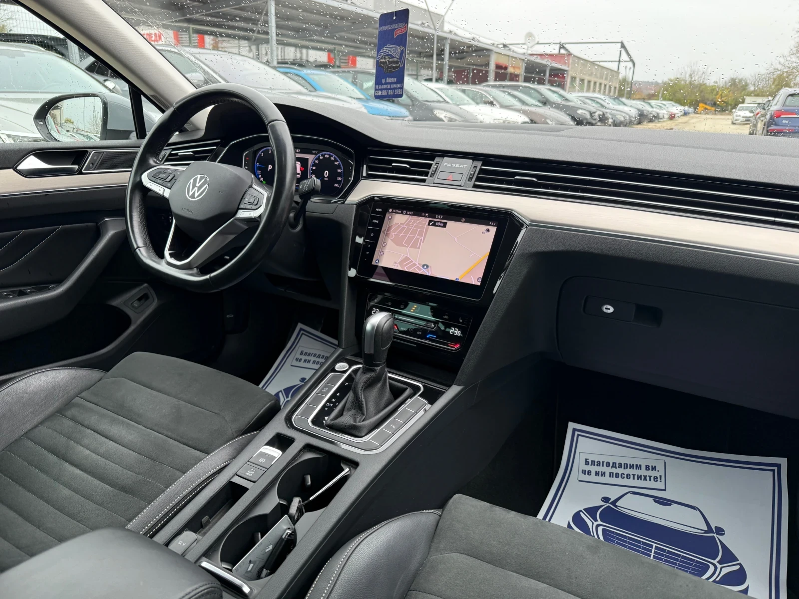 VW Passat 2.0TDI - 150.. - Digital - 140 000KM! | Mobile.bg   12