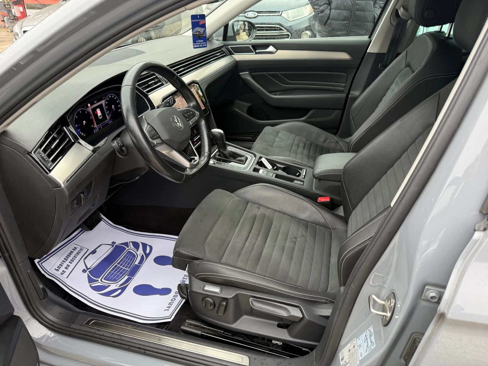 VW Passat 2.0TDI - 150.. - Digital - 140 000KM! | Mobile.bg   9