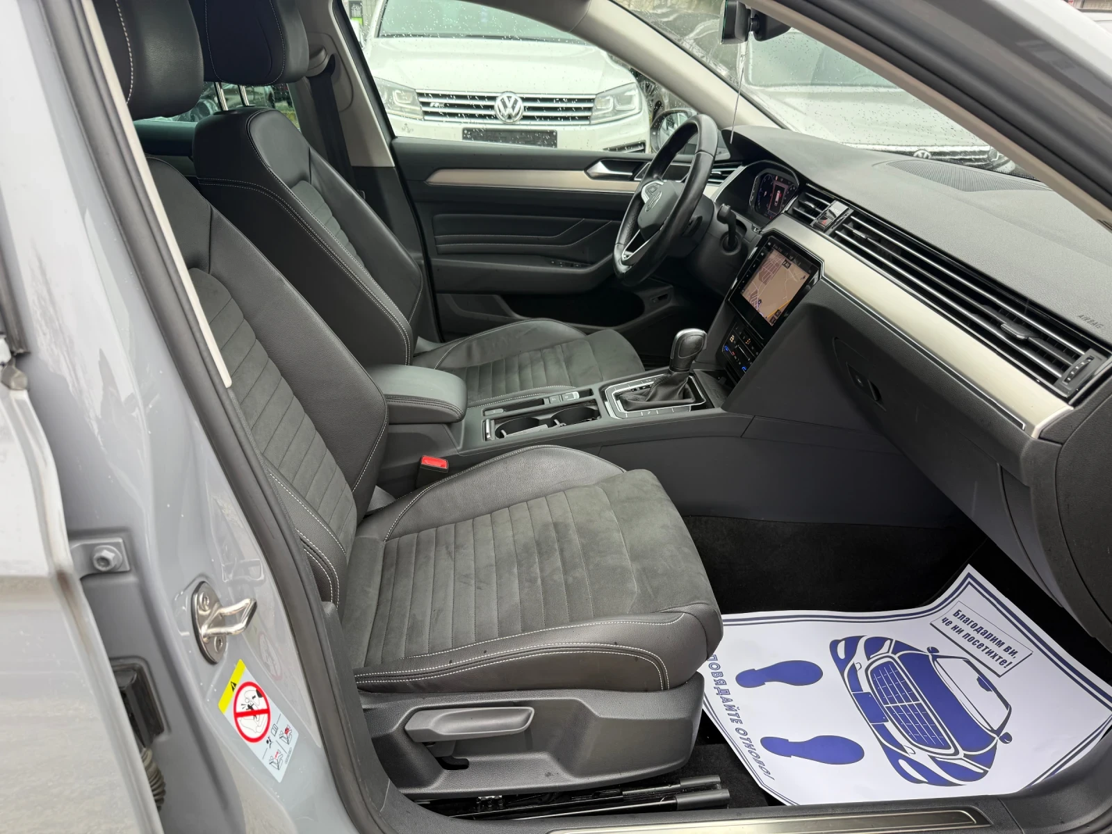 VW Passat 2.0TDI - 150.. - Digital - 140 000KM! | Mobile.bg   11