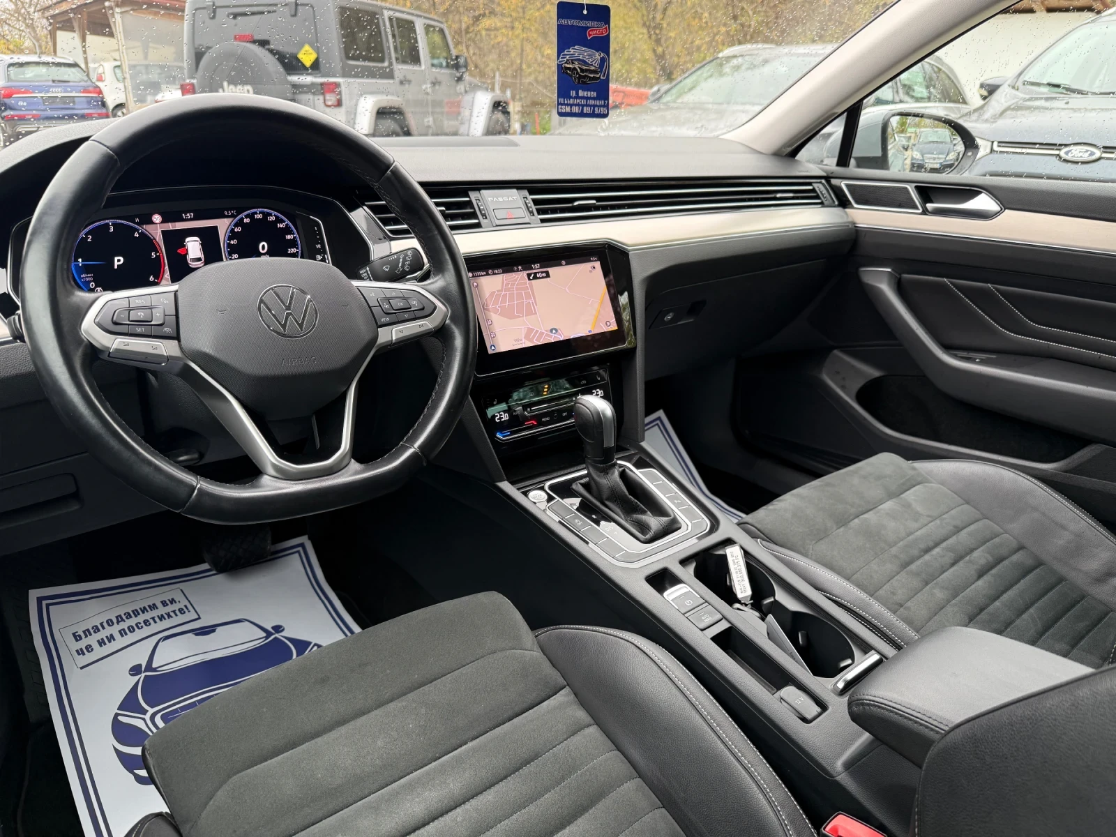 VW Passat 2.0TDI - 150.. - Digital - 140 000KM! | Mobile.bg   10