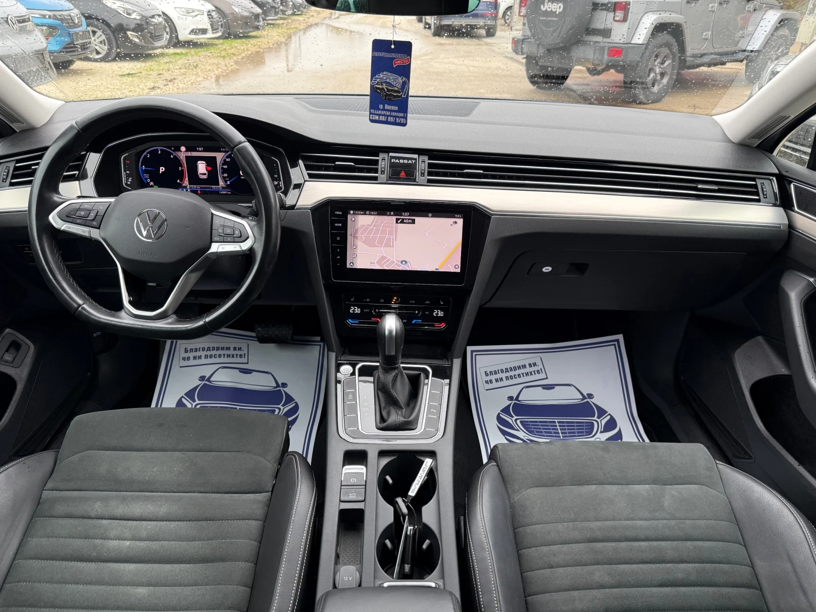 VW Passat 2.0TDI - 150.. - Digital - 140 000KM! | Mobile.bg   13