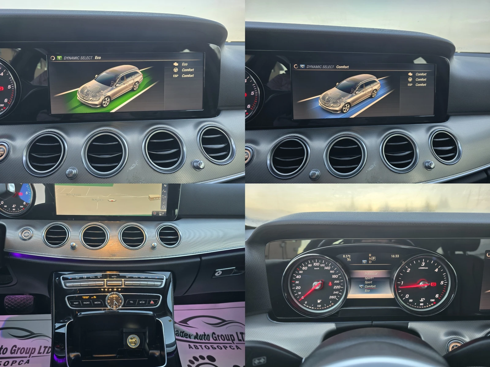 Mercedes-Benz E 200 D AVANTGARDE  | Mobile.bg � ����������� 12