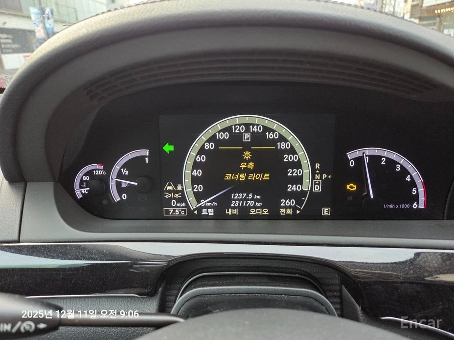 Mercedes-Benz S 350  - изображение 8