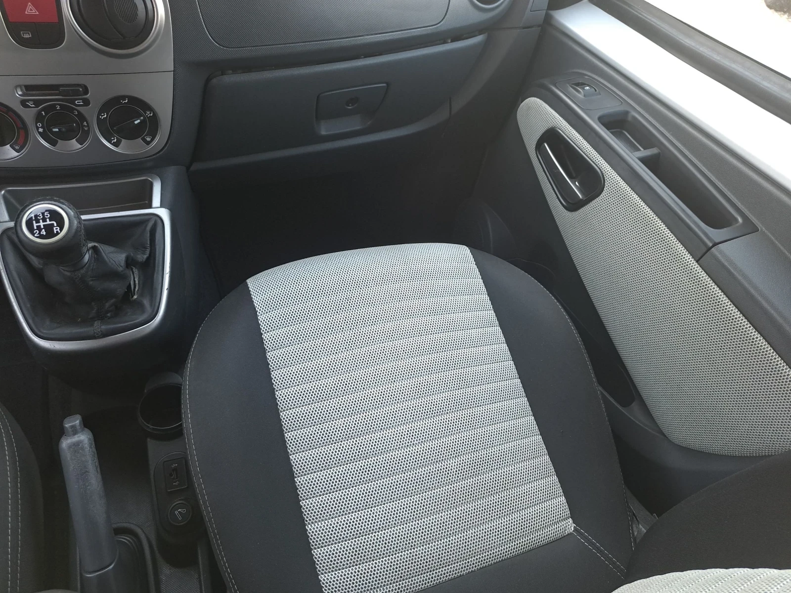 Fiat Qubo 1.4i/75kc.GAZ | Mobile.bg � ����������� 9