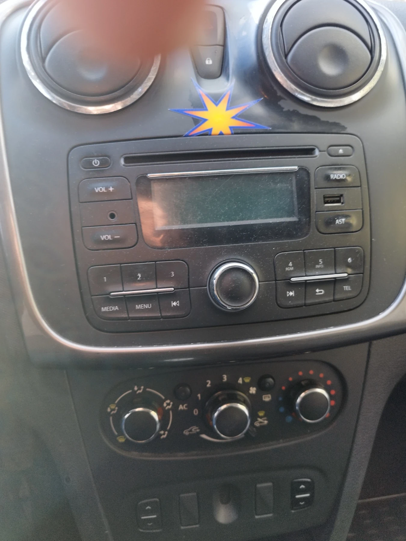 Dacia Logan MCV2 | Mobile.bg � ����������� 2