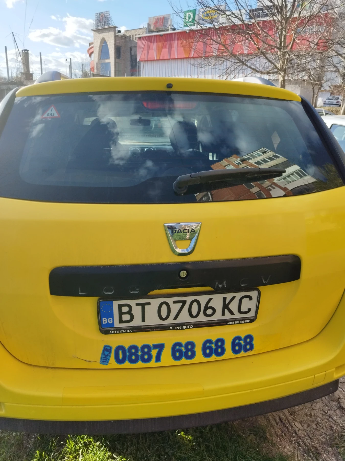 Dacia Logan MCV2 | Mobile.bg � ����������� 4